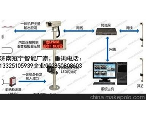 临朐济南广告道闸厂家，车牌识别系统改造